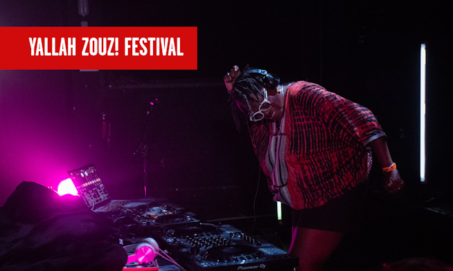   DJ SETS : ROKIA BAMBA | NAZANIN | SEB (REBEL UP)