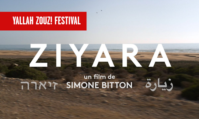 Projection du film Ziyara de Simone Bitton